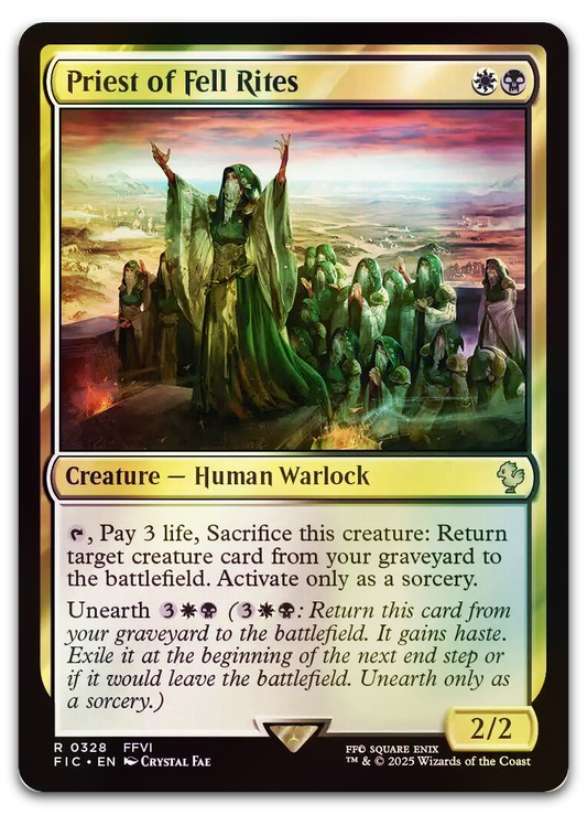 Product image for TCG 636930
