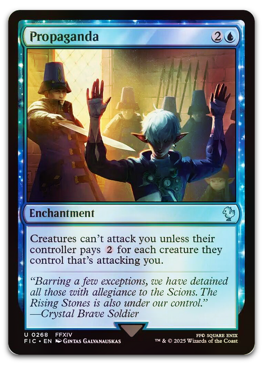 Product image for TCG 636934