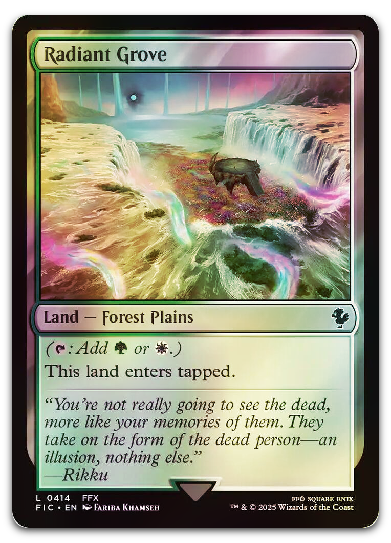 Product image for TCG 636938