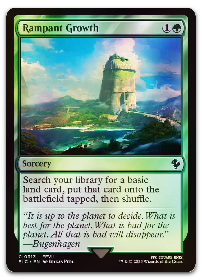 Product image for TCG 636939