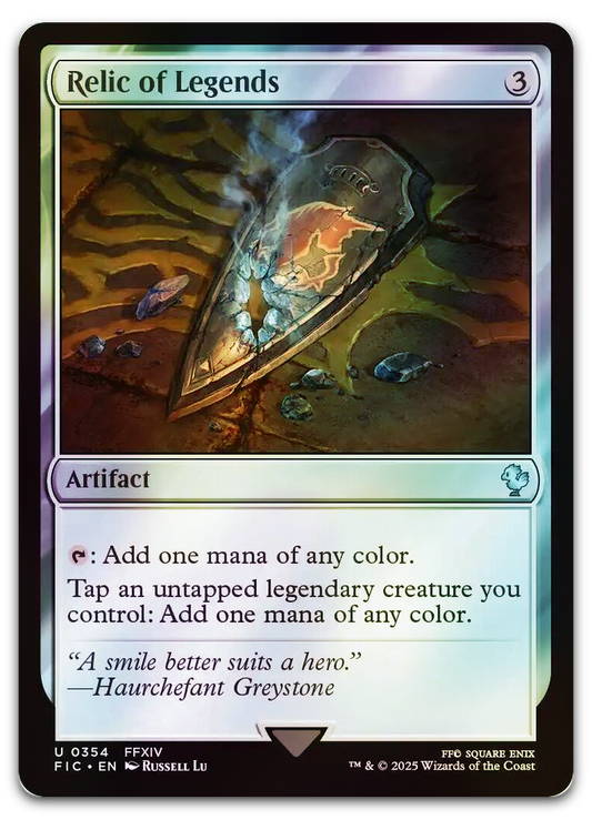 Product image for TCG 636945