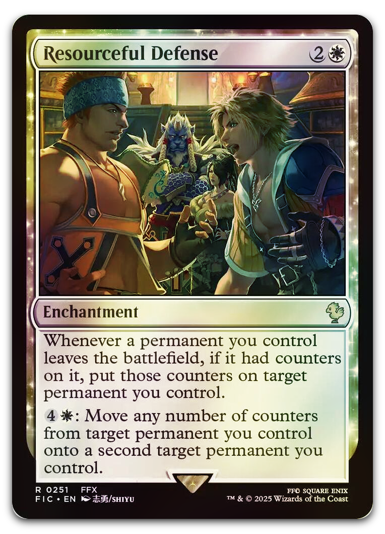 Product image for TCG 636946