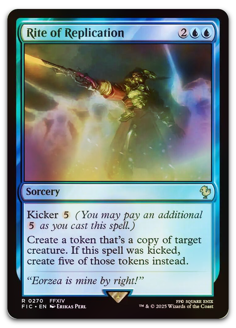 Product image for TCG 636949