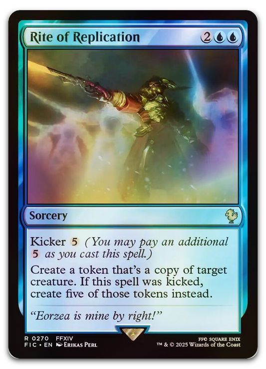 Product image for TCG 636949