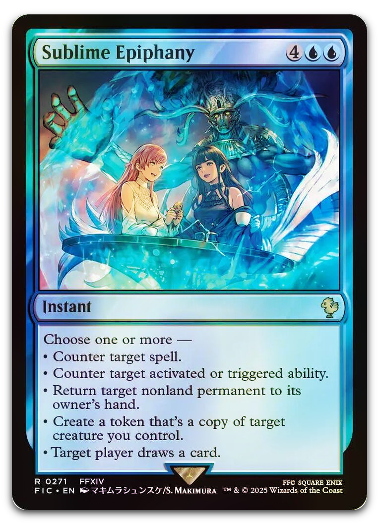 Product image for TCG 636987