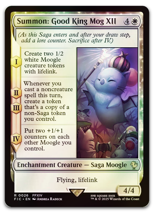 Product image for TCG 636990