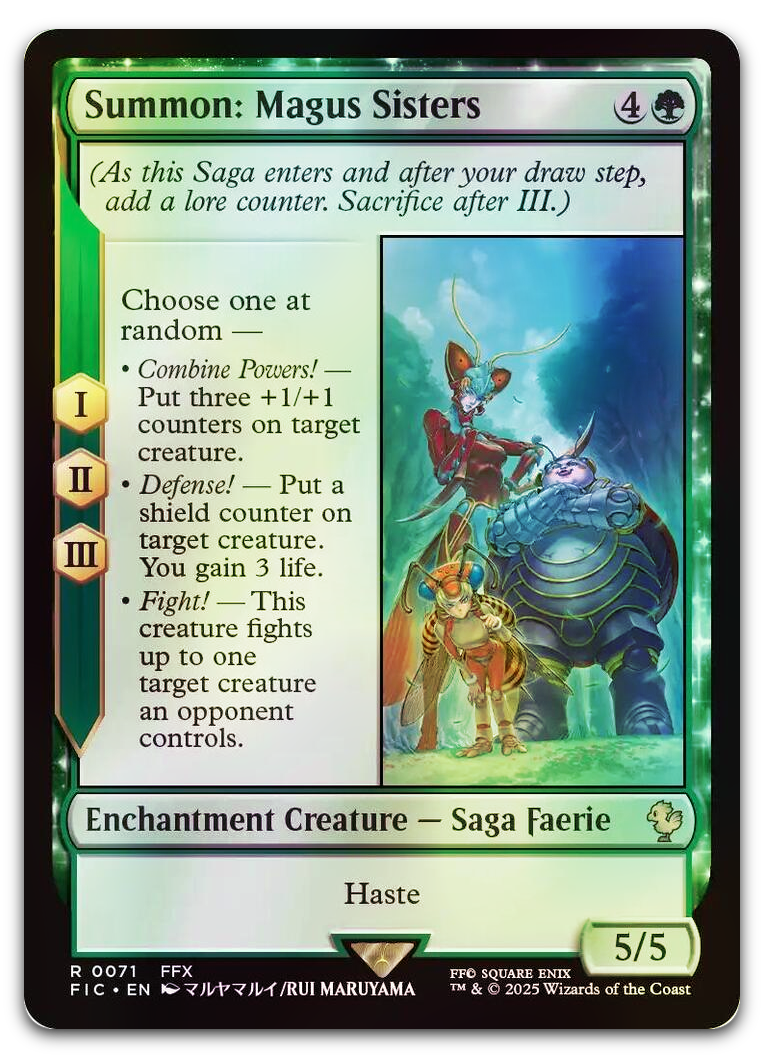 Product image for TCG 636993