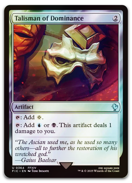 Product image for TCG 637011