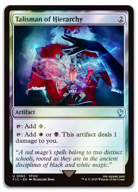 Product image for TCG 637012