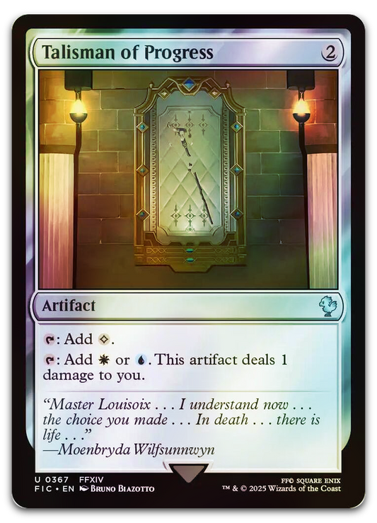 Product image for TCG 637014