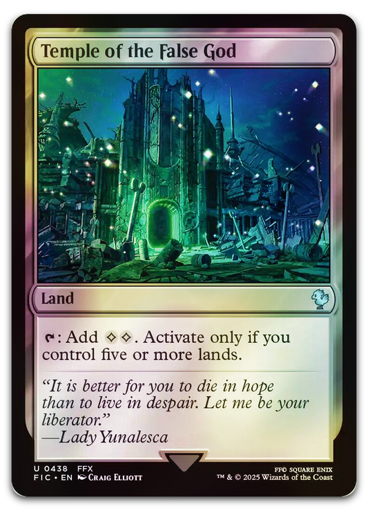 Product image for TCG 637020