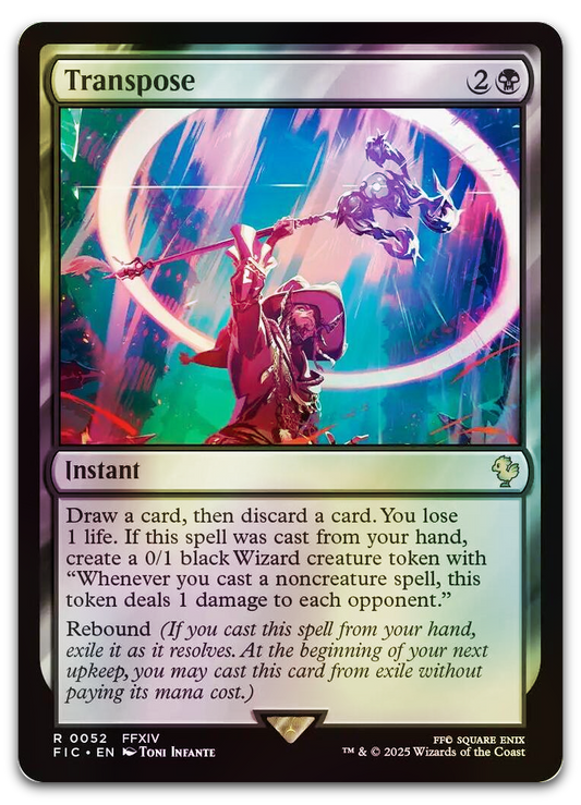 Product image for TCG 637032