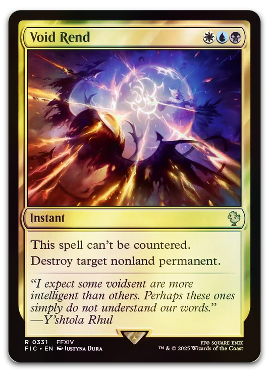 Product image for TCG 637045