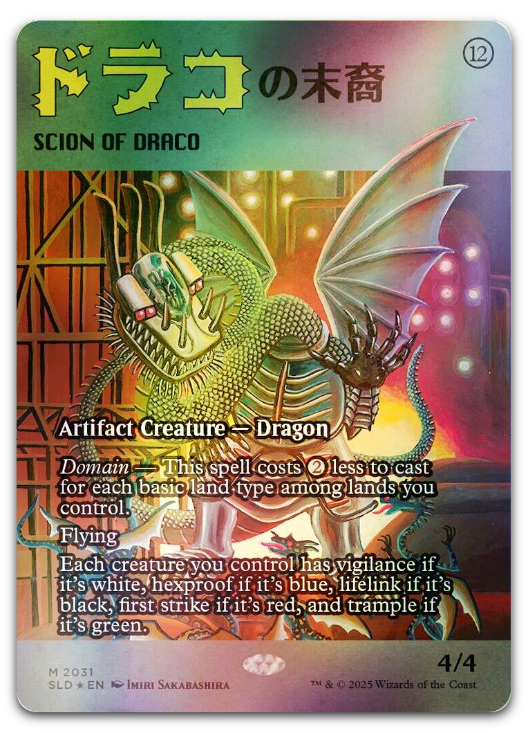 Product image for TCG 637700