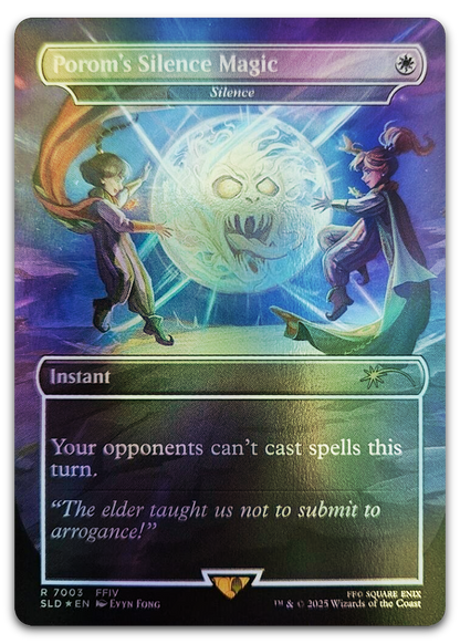 Product image for TCG 638073