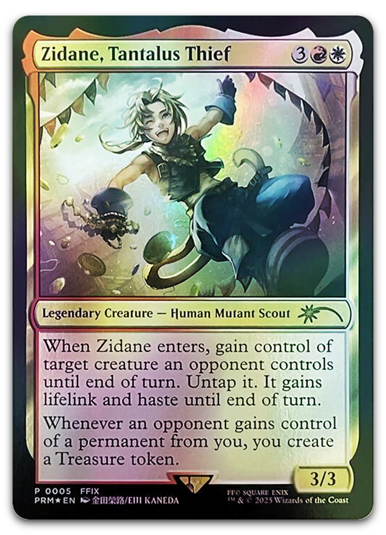 Product image for TCG 638515