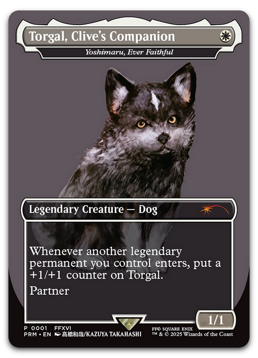 Product image for TCG 638804