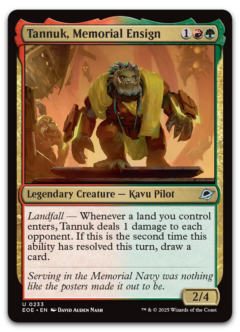 Product image for TCG 638905