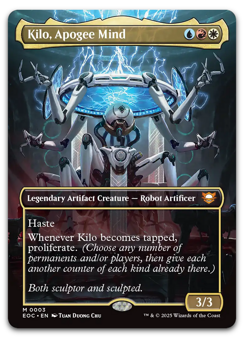 Product image for TCG 638906