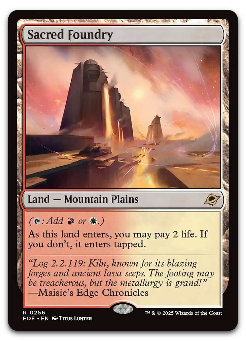 Product image for TCG 638912