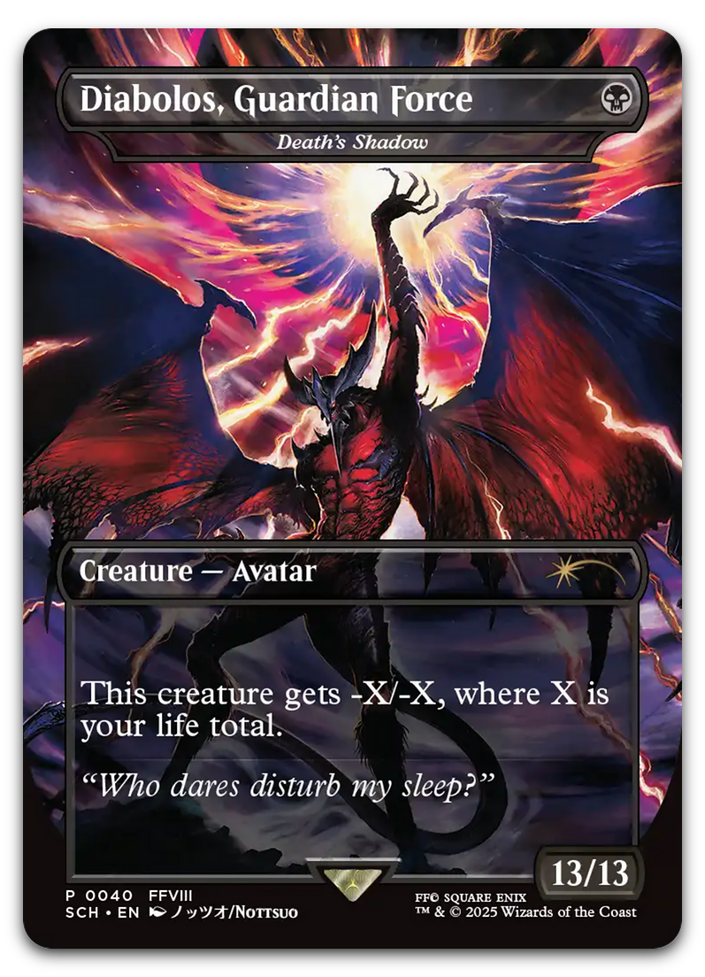 Product image for TCG 639608