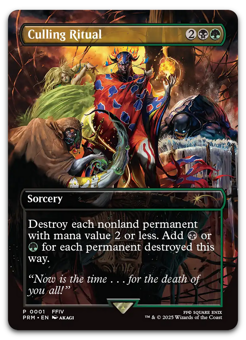 Product image for TCG 639905