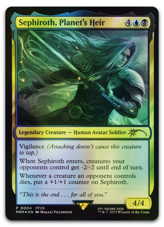 Product image for TCG 641699