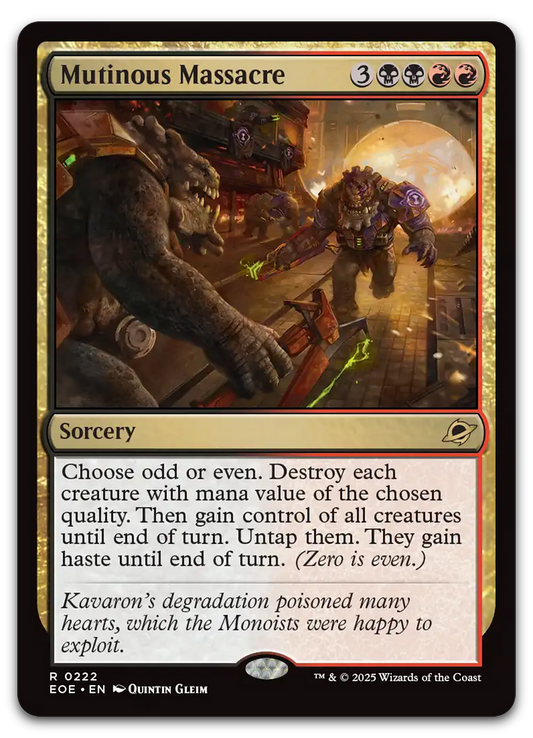 Product image for TCG 641731