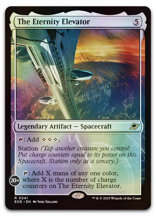 Product image for TCG 641745