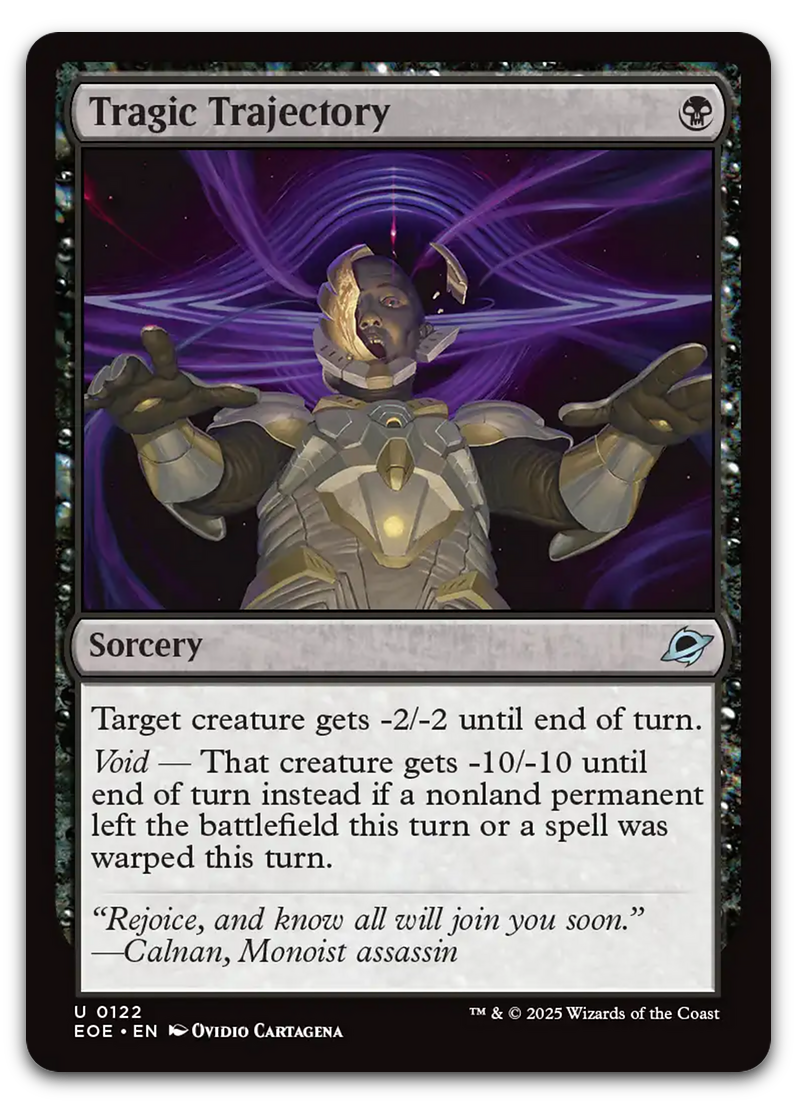 Product image for TCG 641747