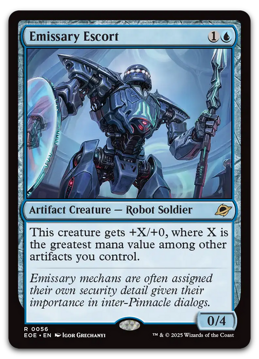 Product image for TCG 641755