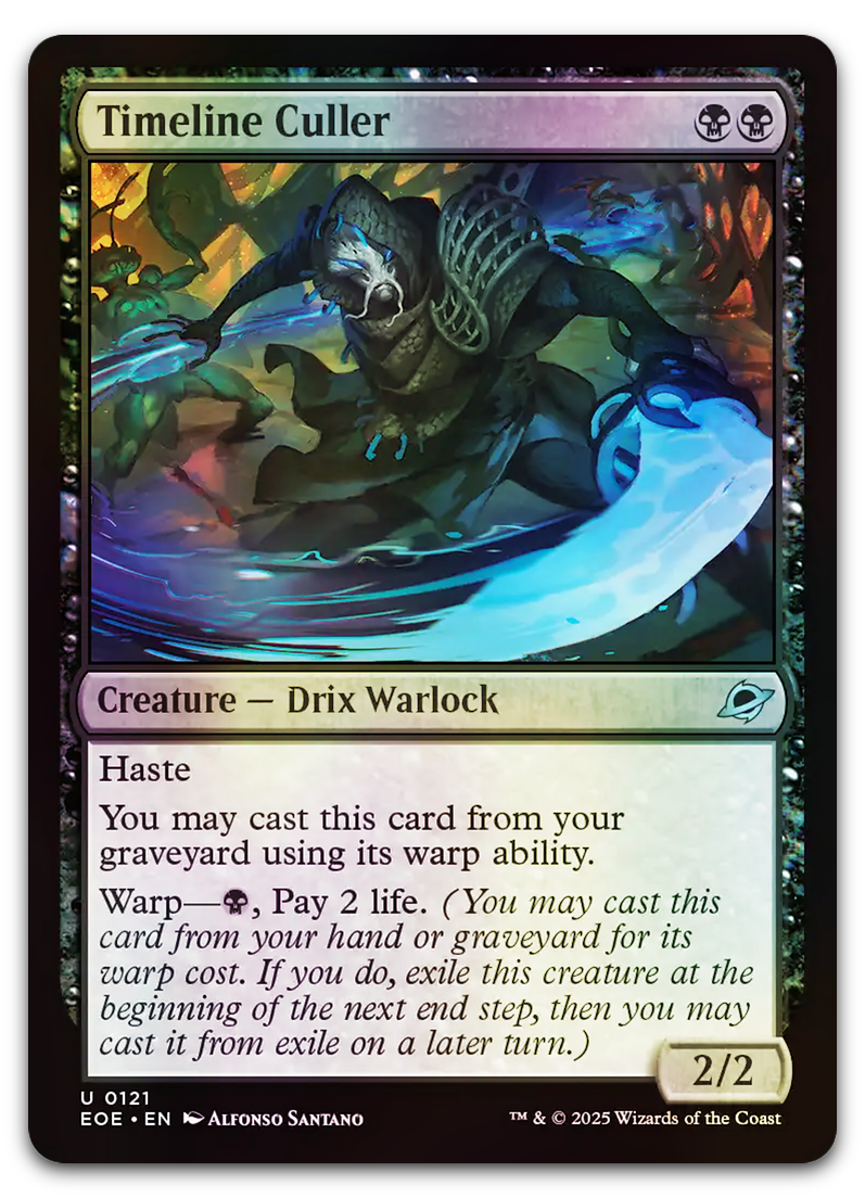 Product image for TCG 641767