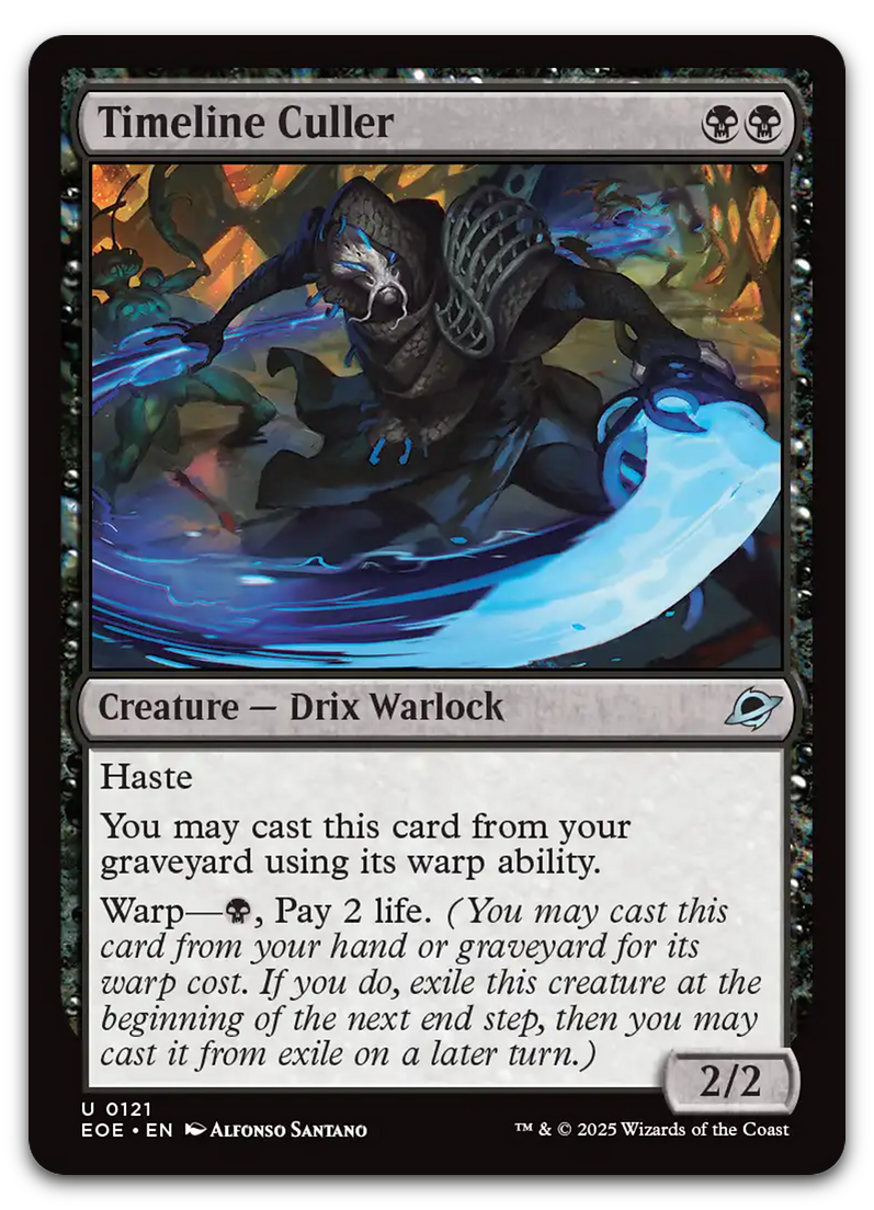 Product image for TCG 641767