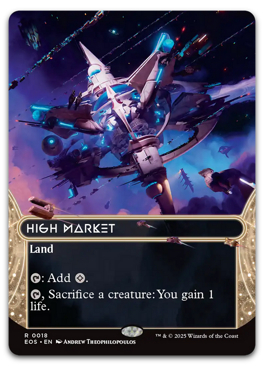 Product image for TCG 641814