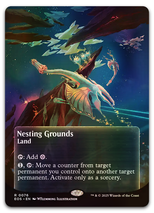 Product image for TCG 641819