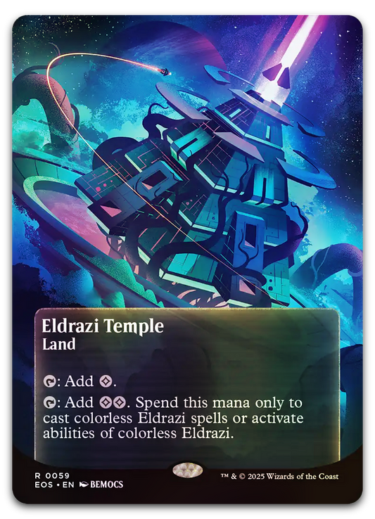 Product image for TCG 641823