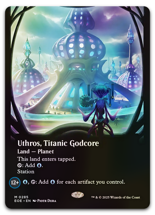 Product image for TCG 641831