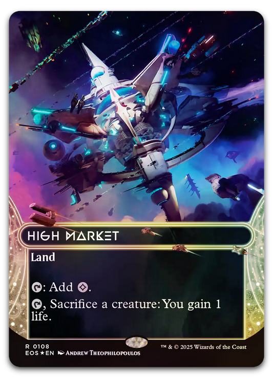 Product image for TCG 641853