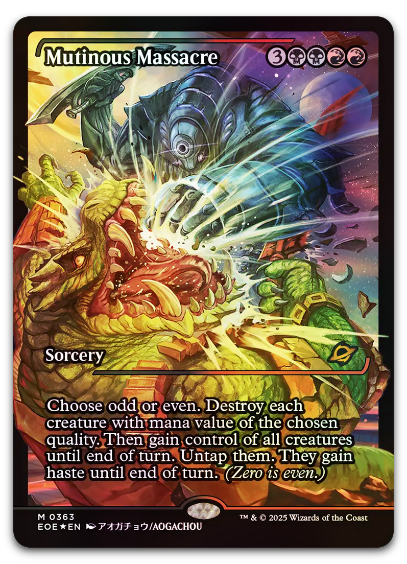 Product image for TCG 641856