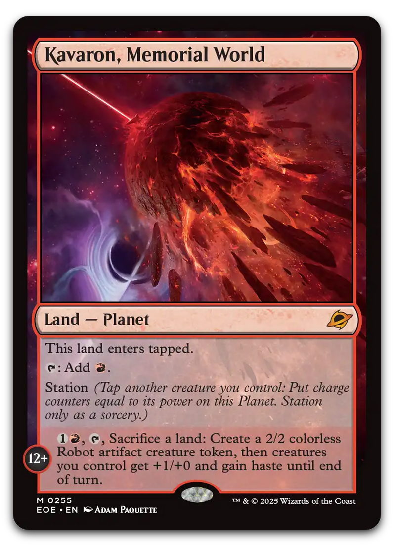 Product image for TCG 641943