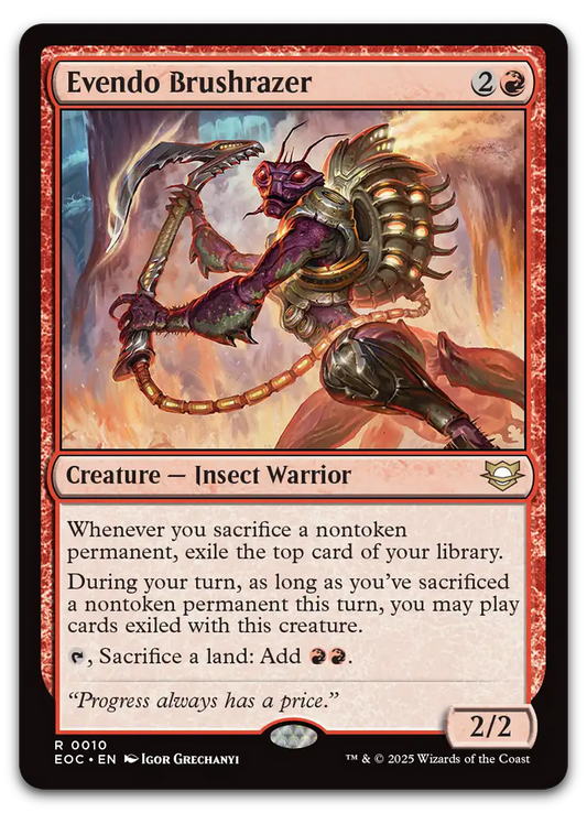 Product image for TCG 641965
