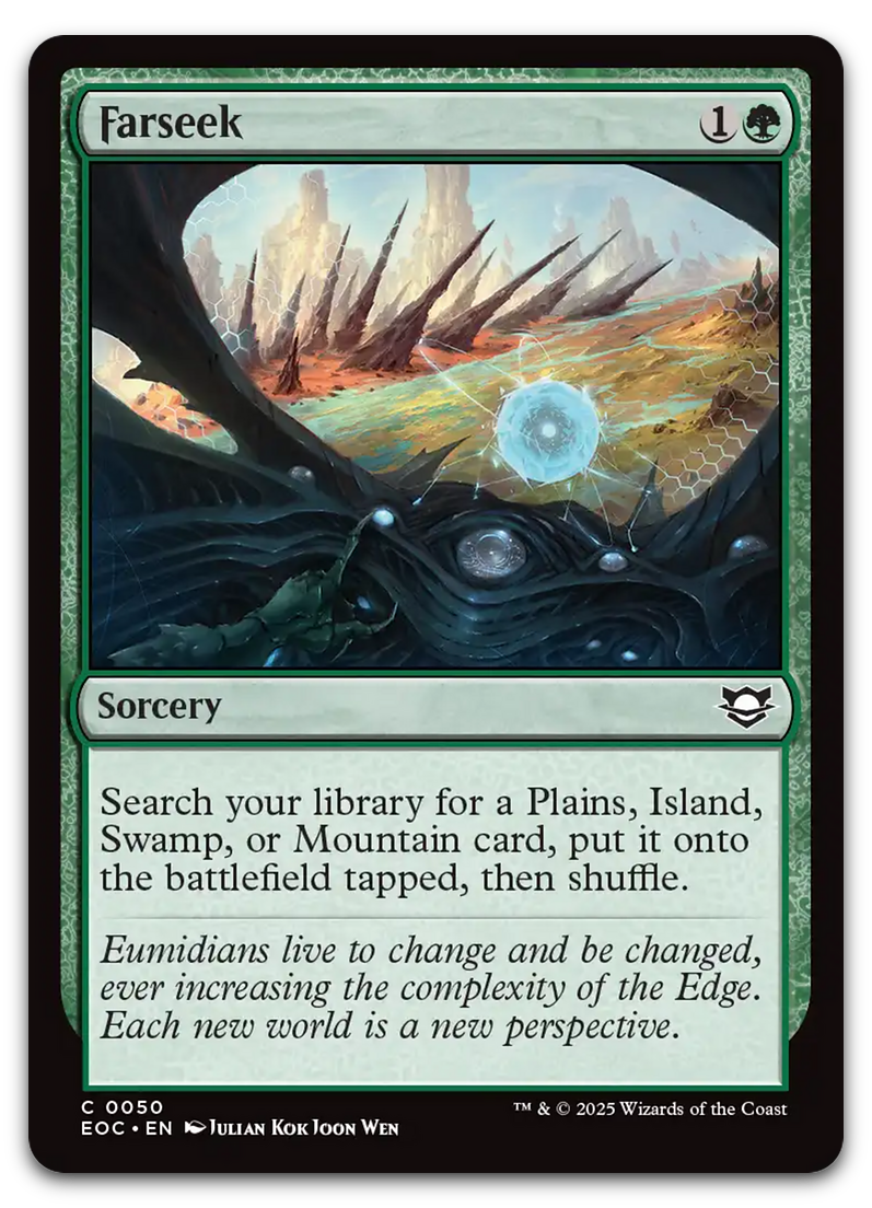 Product image for TCG 641985
