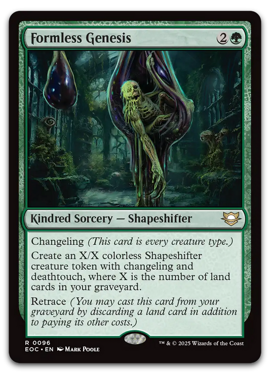 Product image for TCG 641991