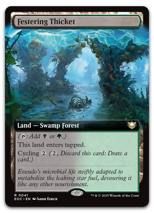 Product image for TCG 642030