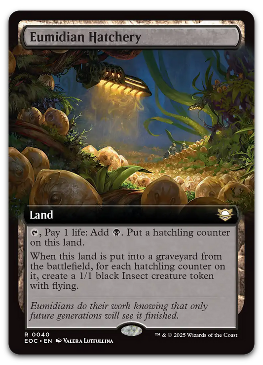 Product image for TCG 642031