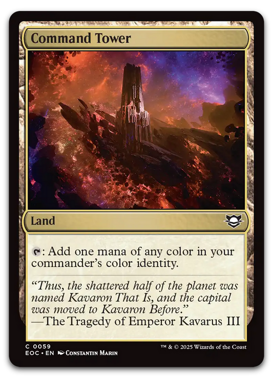 Product image for TCG 642032