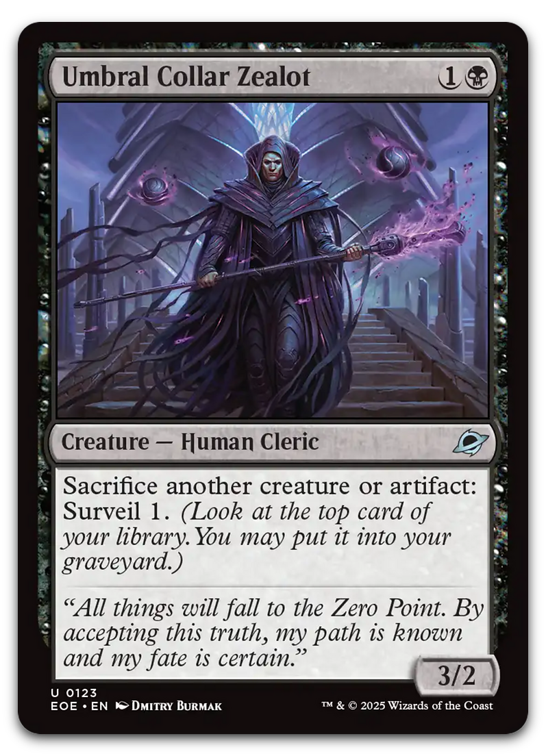 Product image for TCG 642101