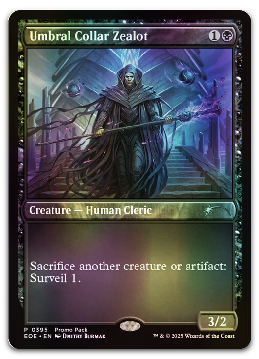 Product image for TCG 642104