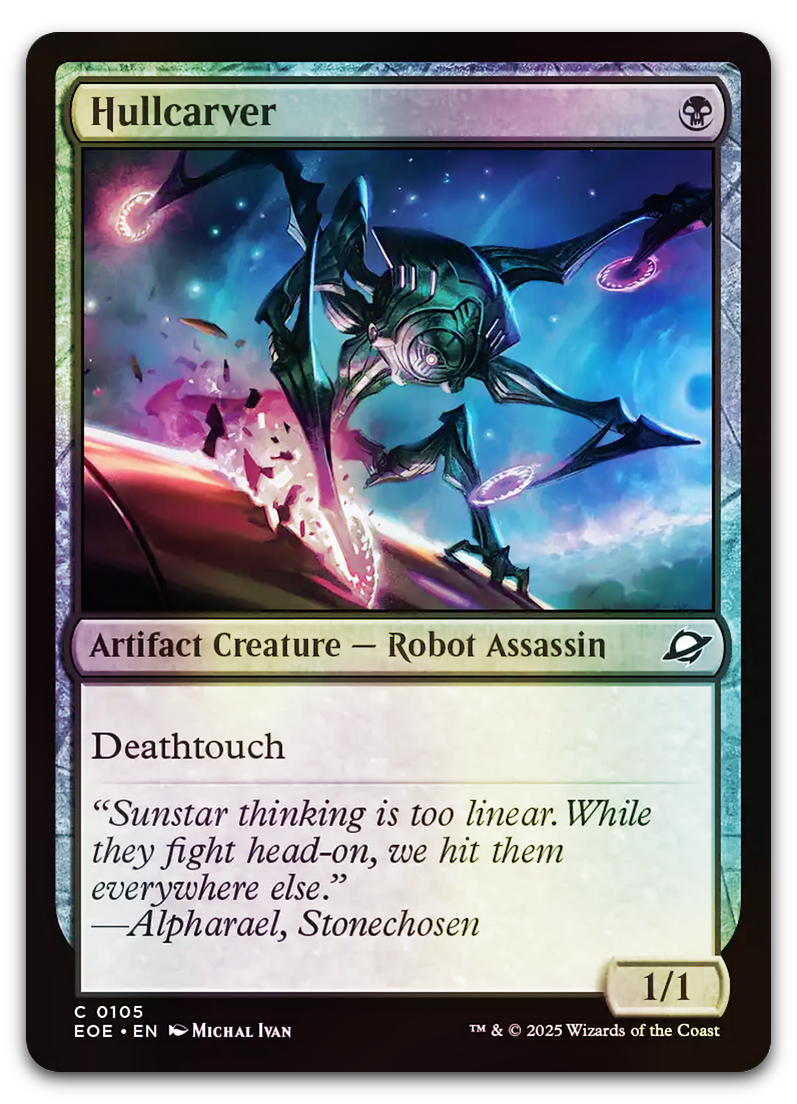 Product image for TCG 642109