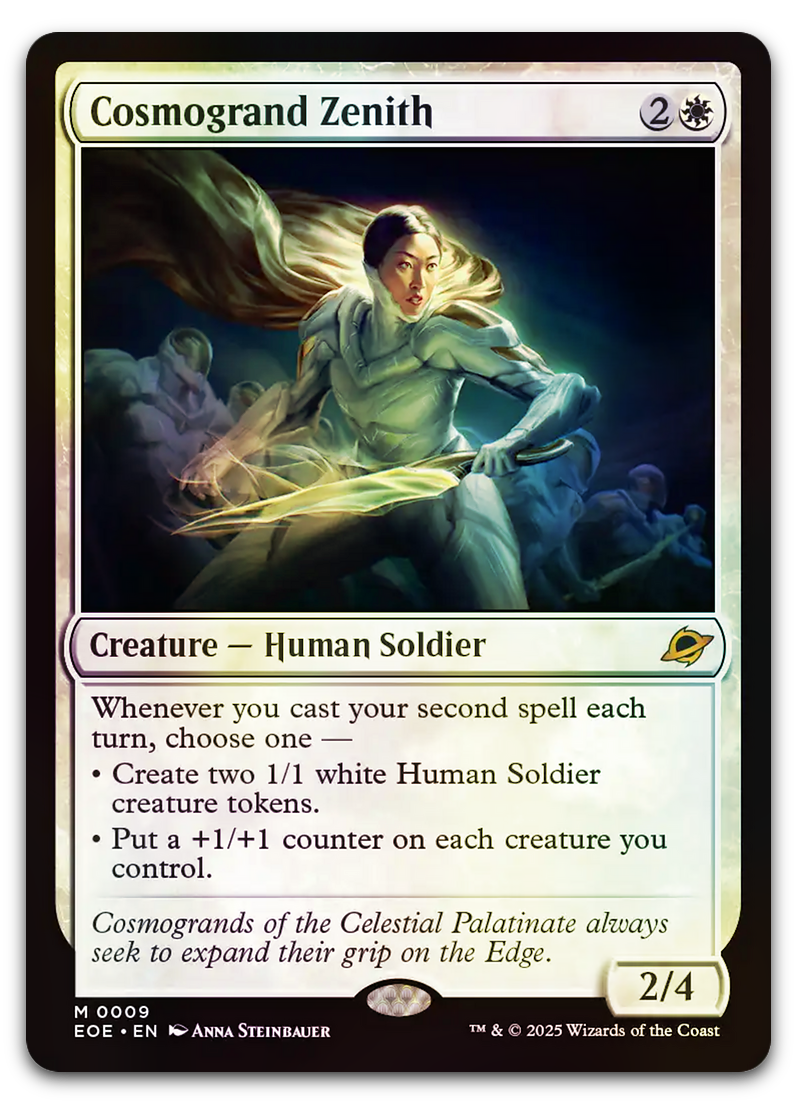 Product image for TCG 642114